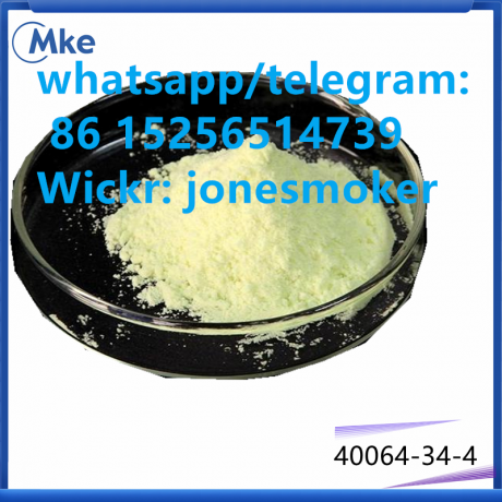 44-piperidinediol-hydrochloride-cas-40064-34-4-big-0