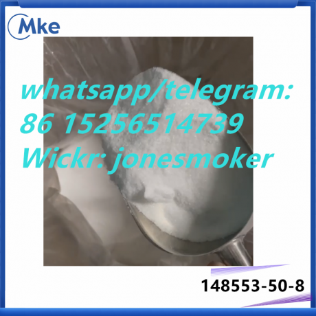 high-quality-pregabalin-cas-148553-50-8-big-1