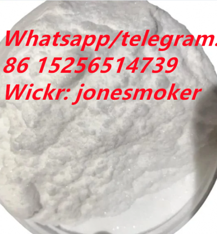 2-bromo-4-methylpropiophenone-cas-1451-82-7-big-7