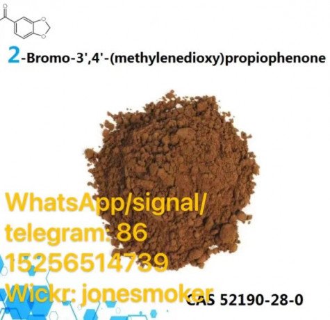 cas-52190-28-0-2-bromo-3-4-methylenedioxy-propiophenone-big-3