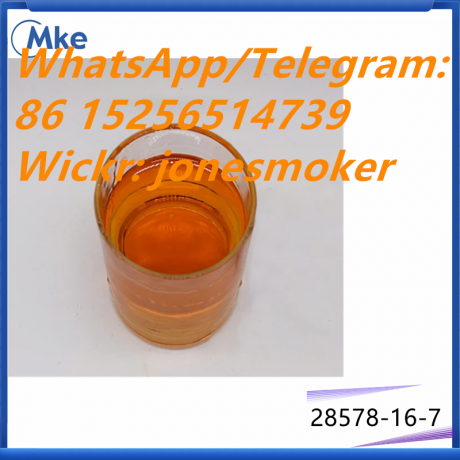 cas-28578-16-7-pmk-oil-pmk-ethyl-glycidate-big-2