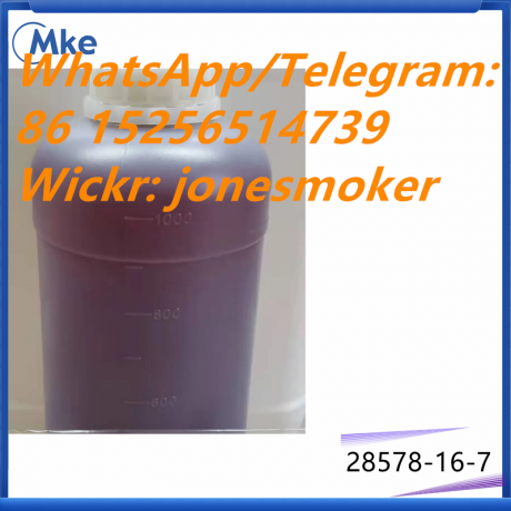 cas-28578-16-7-pmk-oil-pmk-ethyl-glycidate-big-6