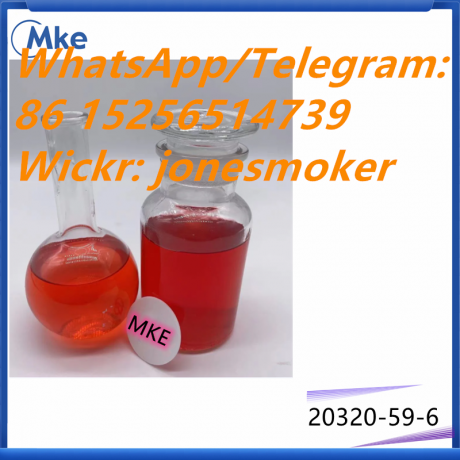 cas-20320-59-6-bmk-oil-diethylphenylacetylmalonate-big-2