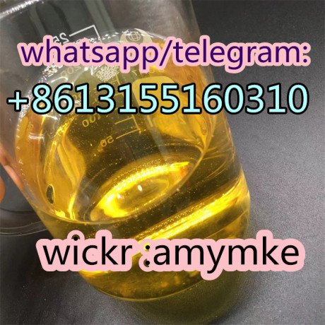 pmk-pmk-ethyl-glycidate-oil-cas-28578-16-7-big-1