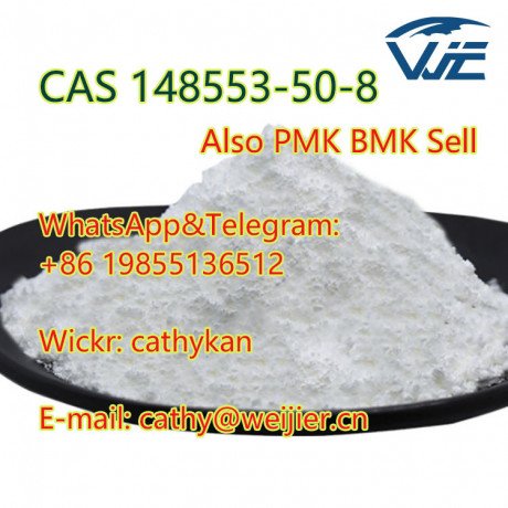 cas-148553-50-8-pregabalin-pharmaceutical-raw-material-big-3