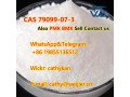 cas-79099-07-3-best-price-n-tert-butoxycarbonyl-4-piperidone-small-2