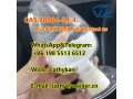 cas-40064-34-4-on-sale-44-piperidinediol-hydrochloride-small-1