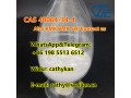 cas-40064-34-4-on-sale-44-piperidinediol-hydrochloride-small-0