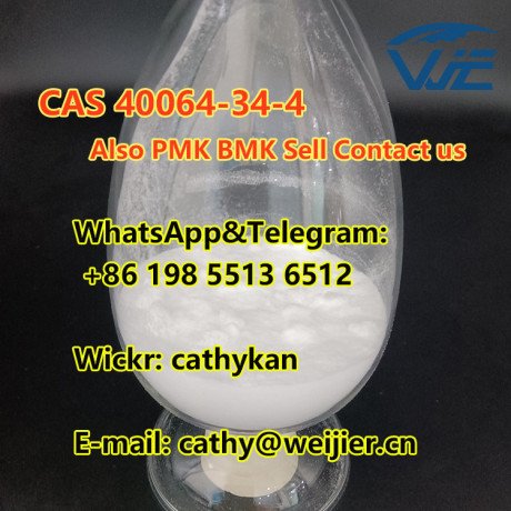 cas-40064-34-4-on-sale-44-piperidinediol-hydrochloride-big-0