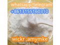 cas-79099-07-3-1-boc-4-piperidone-powder-c10h17no3-wickramymke-small-0