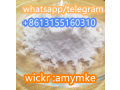 cas-79099-07-3-1-boc-4-piperidone-powder-c10h17no3-wickramymke-small-1