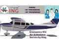 king-air-ambulance-services-in-bangalore-take-with-proper-healthcare-solutions-small-0