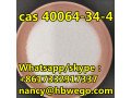 china-supply-cas-40064-34-4-4-dihydroxypiperidine-hydrochloride-cas-no40064-34-4-small-0