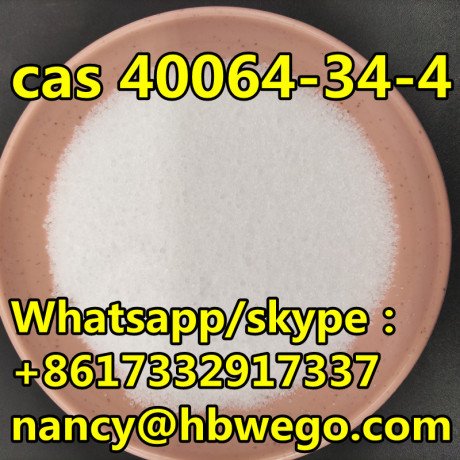 china-supply-cas-40064-34-4-4-dihydroxypiperidine-hydrochloride-cas-no40064-34-4-big-0