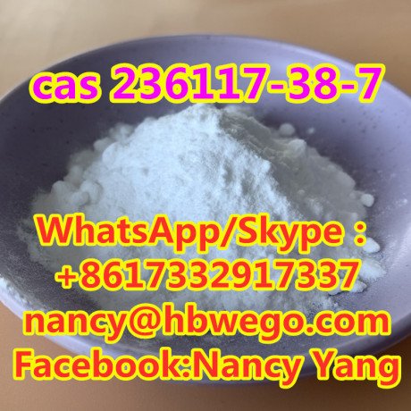 china-supply-cas-40064-34-4-4-dihydroxypiperidine-hydrochloride-cas-no40064-34-4-big-1