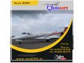 the-patient-transportation-with-caution-and-dedication-by-medilift-air-ambulance-patna-small-0