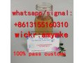 cas-5337-93-9-4-methylpropiophenone-with-fast-delivery-small-0