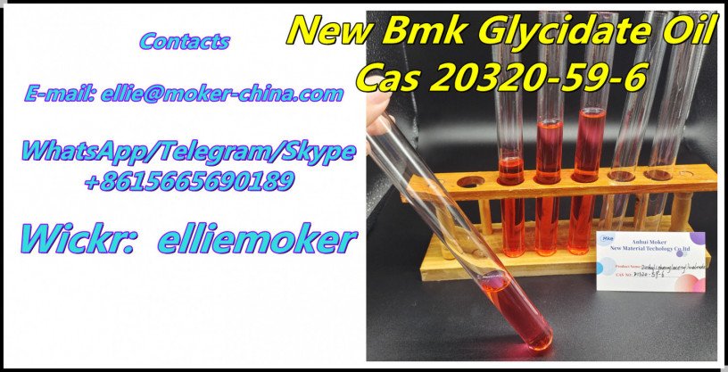 20320-59-6-bmk-supplier-new-bmk-oil-cas-20320-59-6-big-4
