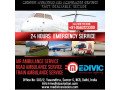 book-the-first-class-icu-air-ambulance-services-in-guwahati-from-medivic-small-0