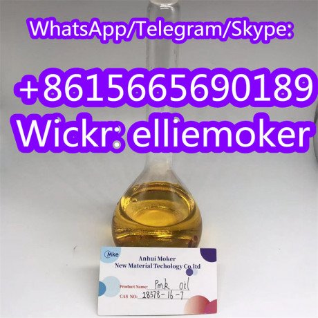pure-pmk-glycidate-powder-pmk-oil-cas-28578-16-7-big-1