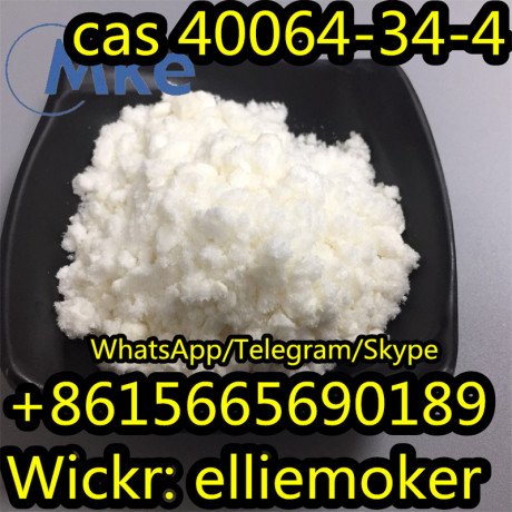 pure-cas-40064-34-4-4-4-piperidinediol-hydrochloride-big-1