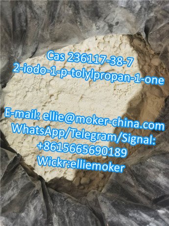 buy-cas-no-236117-38-7-2-iodo-1-p-tolyl-propan-1-one-big-1
