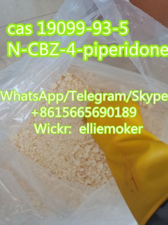 cbz-4-piperidone-cas-19099-93-5-big-1