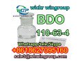 whatsapp8618627095160-14-butanediol-bdo-cas-110-63-4-with-low-price-99-purity-double-clearance-100-pass-australia-small-8