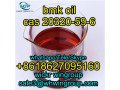 safety-delivery-pmk-oil-pmk-powder-cas-28578-16-752190-28-0-bmk-oil-bmk-powder-cas-20320-59-6-in-stock-whatsapp8618627095160-small-3