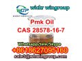 safe-delivery-pmk-oil-bmk-pmk-glycidate-cas-28578-16-7-europe-usa-mexico-canada-whatsapp8618627095160-small-4