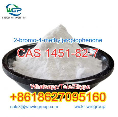 russia-ukraine-uk-free-customs-shiny-powder-2-bromo-4-methylpropiophenone-cas-1451-82-7-whatsapp8618627095160-big-5