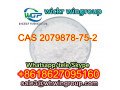 new-arrival-cas-2079878-75-2-2-2-chlorophenyl-2-nitrocyclohexanone-c12h12clno3-whatsapp8618627095160-small-3