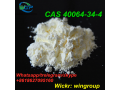 buy-cas-40064-34-4-high-quality-44-piperidinediol-hydrochloride-with-low-price-whatsapp8618627095160-small-3