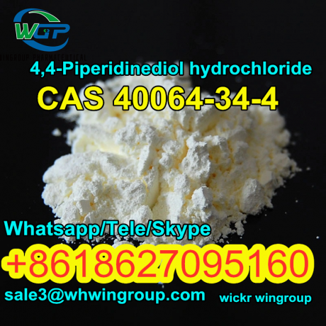 buy-cas-40064-34-4-high-quality-44-piperidinediol-hydrochloride-with-low-price-whatsapp8618627095160-big-1