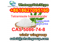 hot-sale-99-purity-tetramisole-hydrochloride-cas-5086-74-8-in-stock-whatsapp8618627095160-small-2