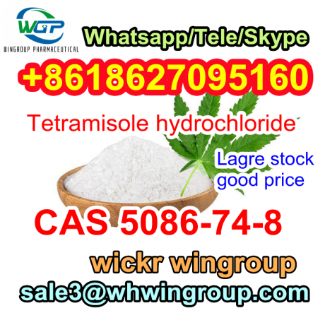 hot-sale-99-purity-tetramisole-hydrochloride-cas-5086-74-8-in-stock-whatsapp8618627095160-big-2