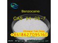 benzocaineprocaine-hydrochloride-cas-51-05-8procaine-cas-59-46-1-suppliers-from-china-manufacture-whatsapp8618627095160-small-5