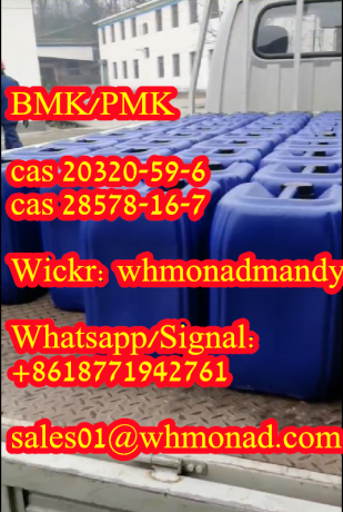 high-purity-995-pmk-oil-cas-28578-16-7-new-pmk-oil-big-0