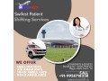 use-safe-patient-transfer-service-provider-in-bangalore-by-medilift-air-ambulance-small-0