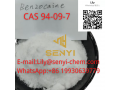 benzocaine-lidocaine-tetracaine-manufactory8619930639779-lily-at-senyi-chemcom-small-0
