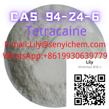 benzocaine-lidocaine-tetracaine-manufactory8619930639779-lily-at-senyi-chemcom-big-2