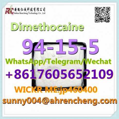 cas-94-15-5-dimethocaine-pharmaceutical-chemical-pharmaceutical-intermediates-big-1
