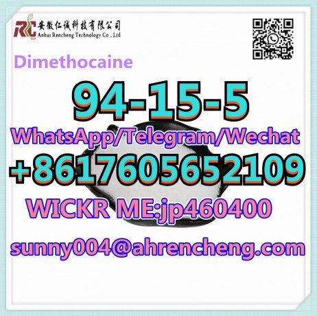 cas-94-15-5-dimethocaine-pharmaceutical-chemical-pharmaceutical-intermediates-big-3
