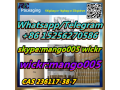 cas-236117-38-7-2-iodo-1-p-tolylpropan-1-one-discounted-whatsapptelegram-86-15256270586-small-3