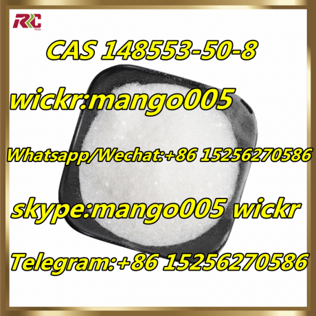 cas-148553-50-8-pregabalin-discounted-whatsapptelegram-86-15256270586-big-2