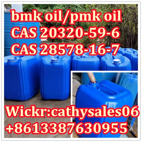 high-yield-cas-20320-59-6-new-bmk-oil-new-bmk-whatsapp861338763095-big-2
