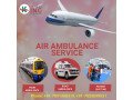 king-air-ambulance-service-in-bhopal-with-medicines-pick-online-small-0