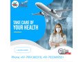 king-air-ambulance-service-in-bokaro-with-sophisticated-amenity-small-0