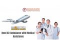 urgently-transport-the-patient-by-panchmukhi-air-ambulance-in-varanasi-small-0