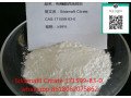 sexual-powder-sildenafil-citrate-cas-171599-83-0-telegram-86-18062075862-small-0